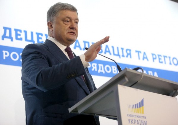 Порошенко рассказал, как решил проблему с безработицей