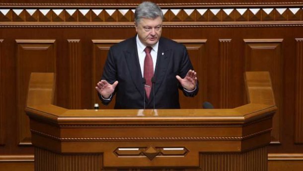 Порошенко разрешили обратиться к Вселенскому Патриарху