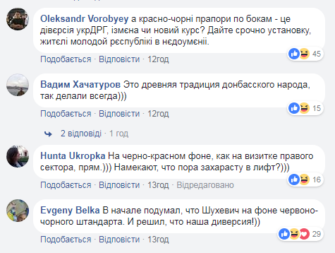 Наш Ким Чен Ын: Сеть развеселил странный портрет одного из главарей «ДНР»