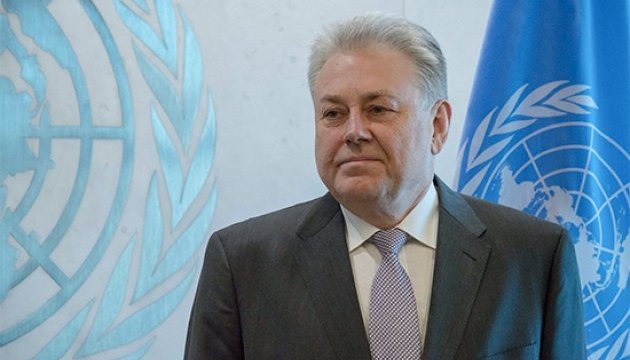 Постпред Украины в ООН назвал условие прекращения войны в Донбассе