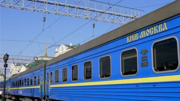 Україна планує припинити залізничне сполучення з Росією - Омелян