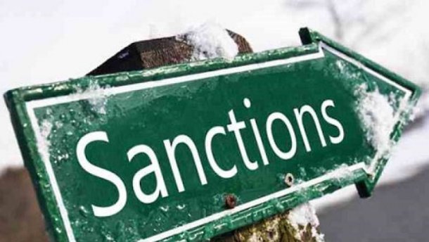Україна продовжила санкції відносно однієї з африканських республік