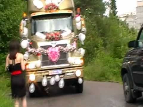 "Весілля далекобійників" в Україні розсмішило Мережу. Відео