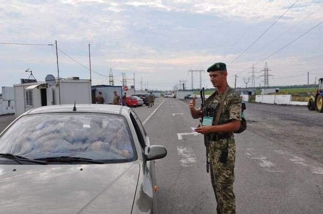 Громадянам РФ чоловічої статі обмежили в'їзд в Україну