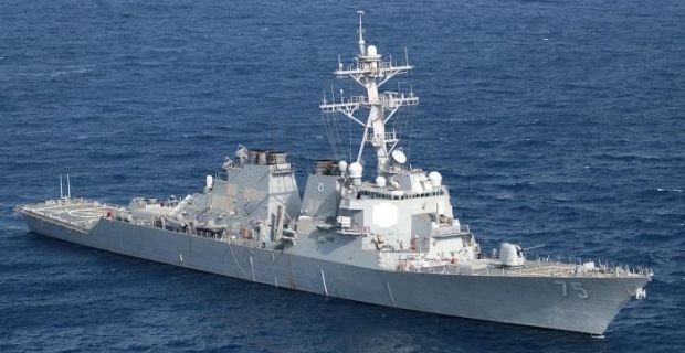 У Чорне море увійшов есмінець США "Дональд Кук"