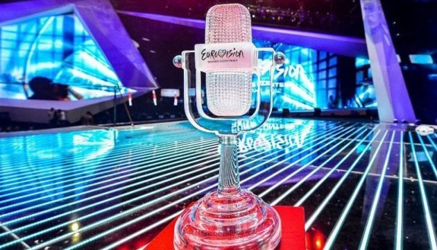 «Євробачення-2019»: коли відбудеться перший півфінал нацвідбору