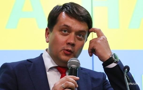 Разумков розповів, чи ведуться переговори щодо коаліції