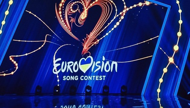 «Євробачення-2020»: в якому місті відбуватиметься конкурс