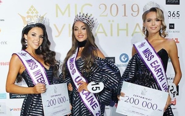 "Міс Україна 2019": найяскравіші фото першої красуні