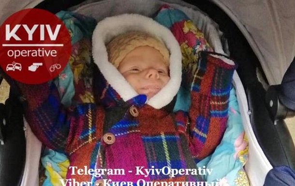 На Київщині викрали немовля: введено план «Перехоплення»