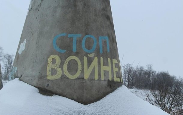 Ескалація конфлікту на Донбасі: у штабі ООС заявили про втрати