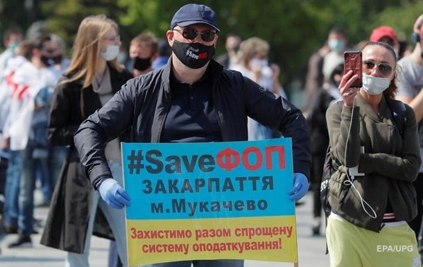 У центрі Києва підприємці протестували проти карантину