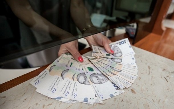 Податкова амністія: стало відомо, скільки грошей задекларували українці