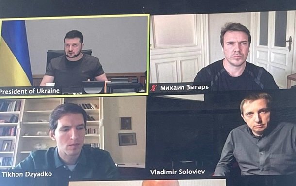 Роскомнагляд заборонив російським ЗМІ показувати інтерв'ю з Зеленським