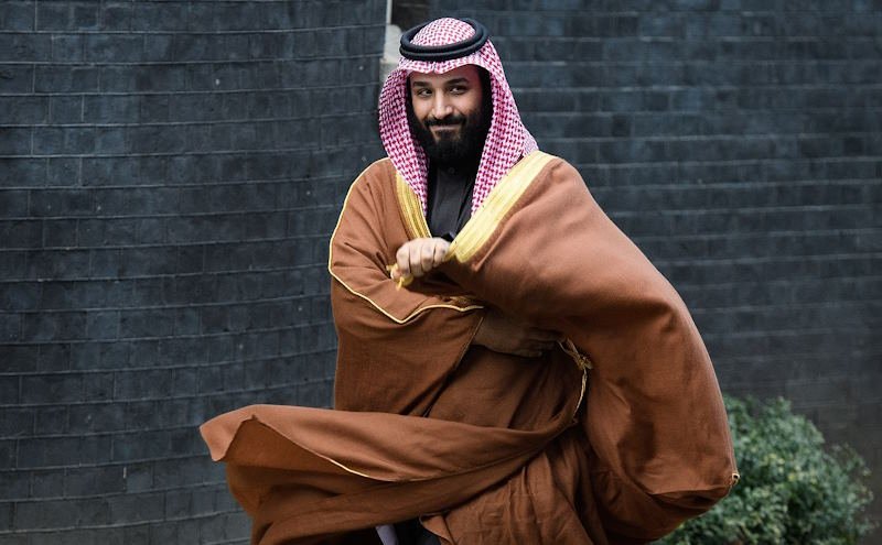 Суверенный фонд Саудовской Аравии