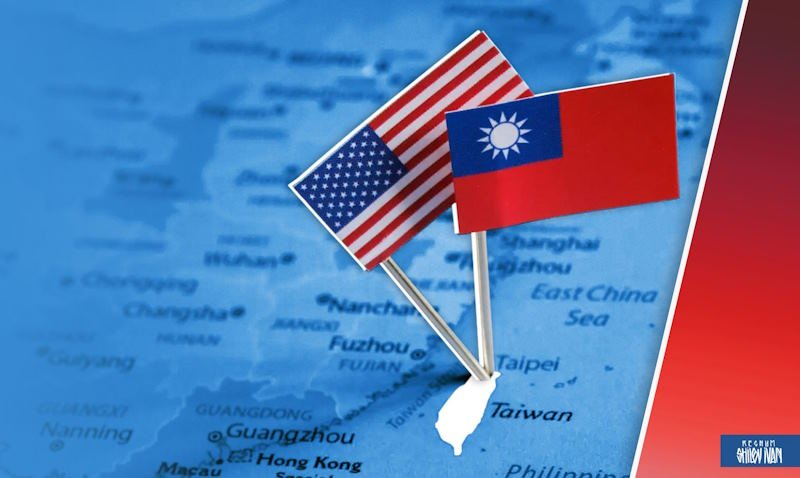 Америка и Тайвань