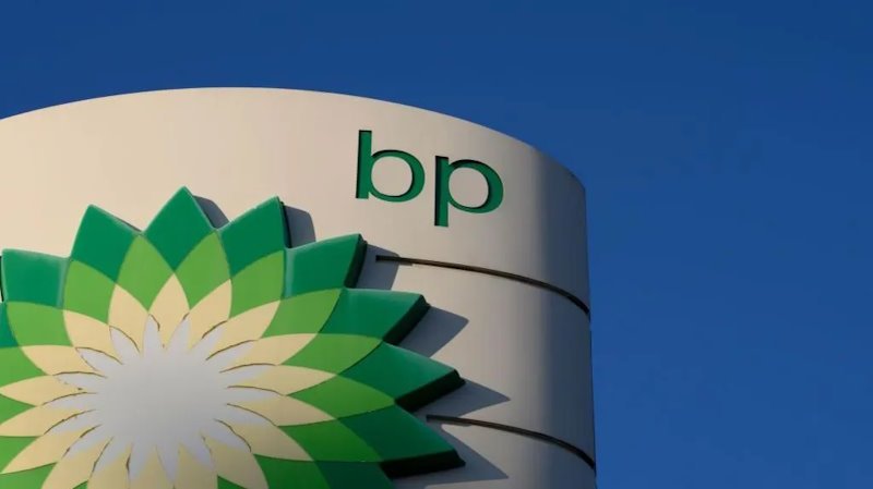 BP сокращает "зеленые" инвестиции и увеличивает добычу нефти и газа