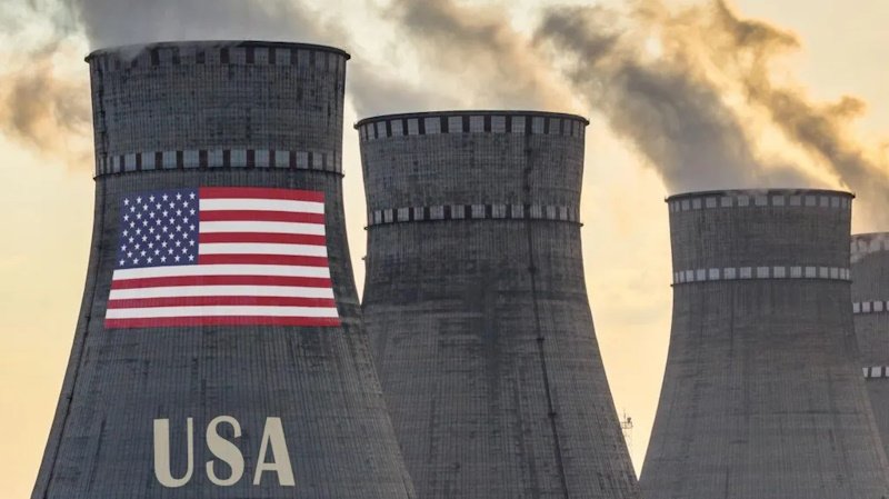 Агентство по ядерным запасам США может закрыться